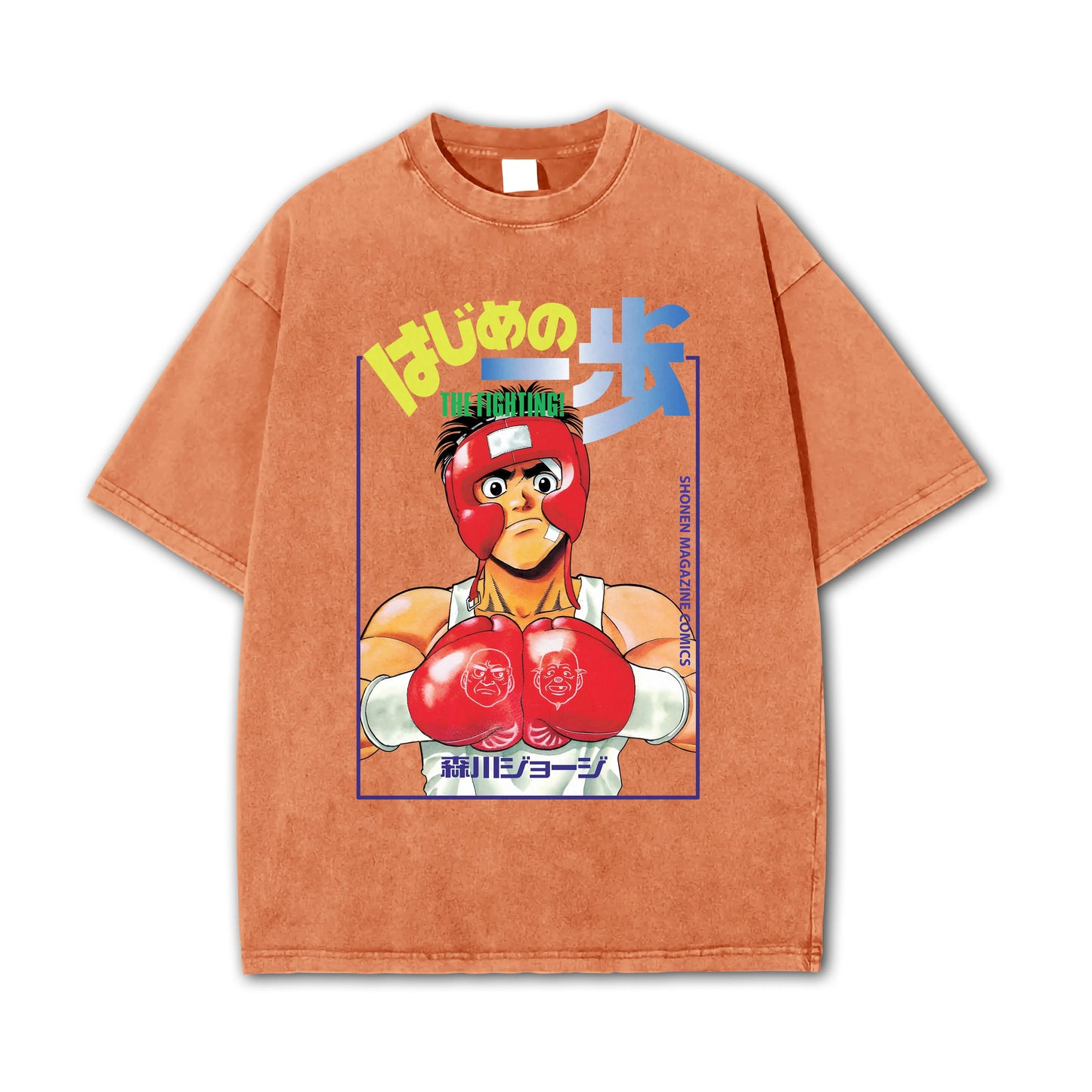 Hajime No Ippo Kamogawa Boxe Gym V2 T-Shirt
