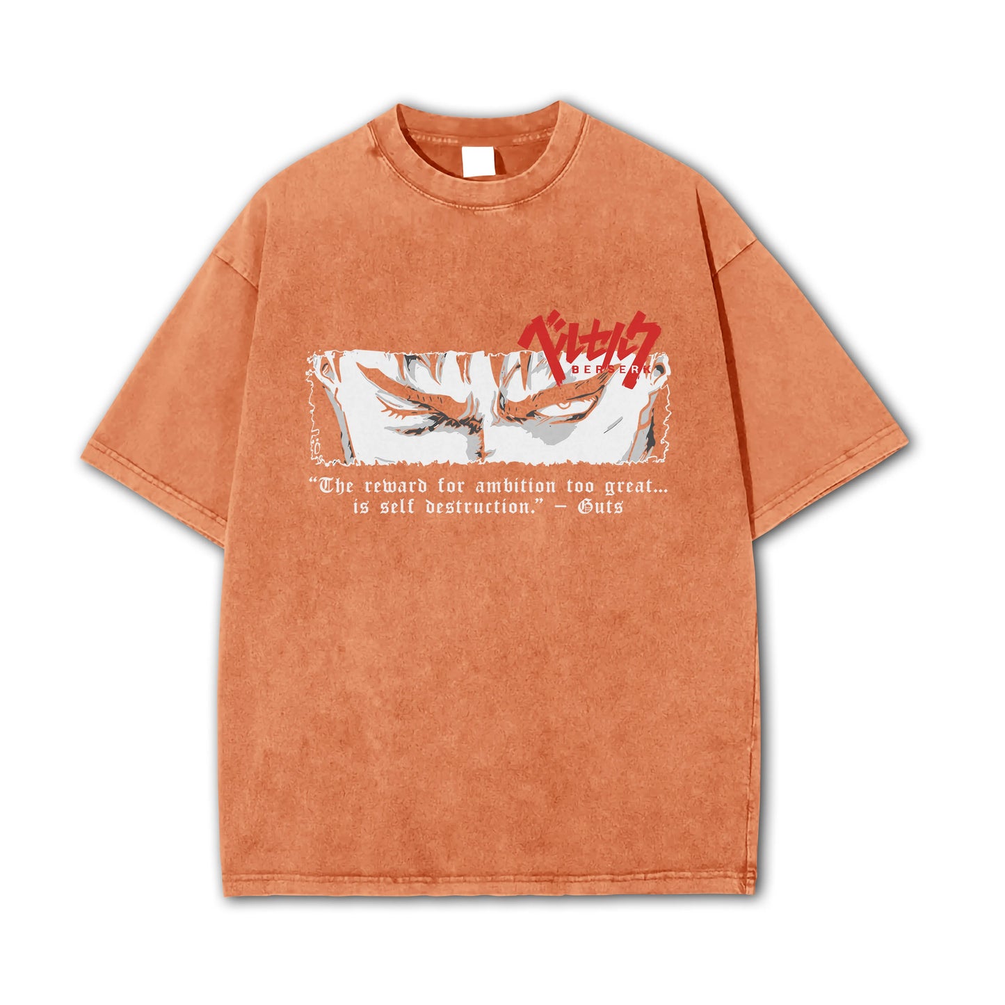 Dark Sword Saga Branded Swordsman' Gaze V2 Vintage T-Shirt