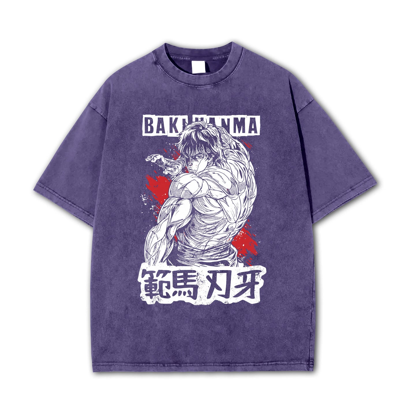 Ultimate Grappler Hanma V3 Vintage T-Shirt