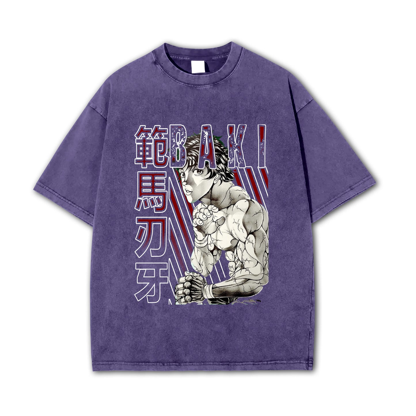 Ultimate Grappler Hanma V15 Vintage T Shirt