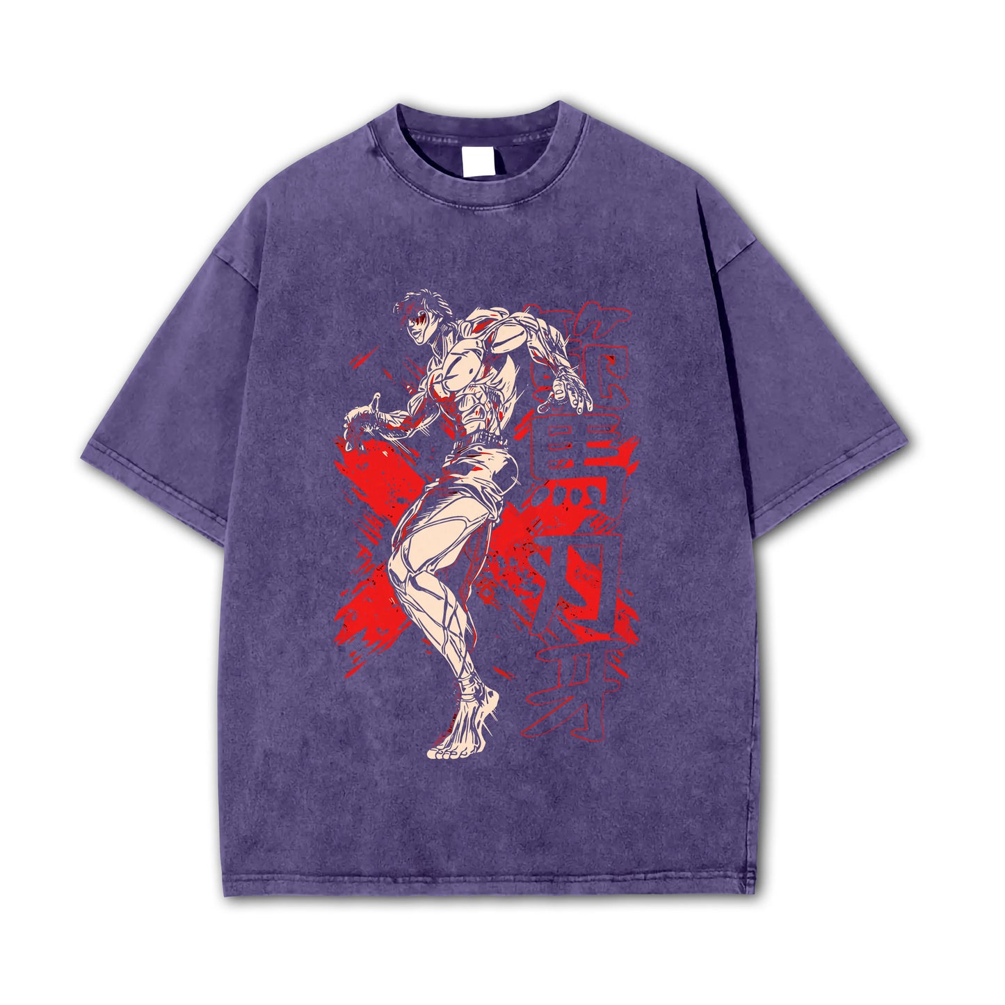 Ultimate Grappler Hanma V7 Vintage T-Shirt