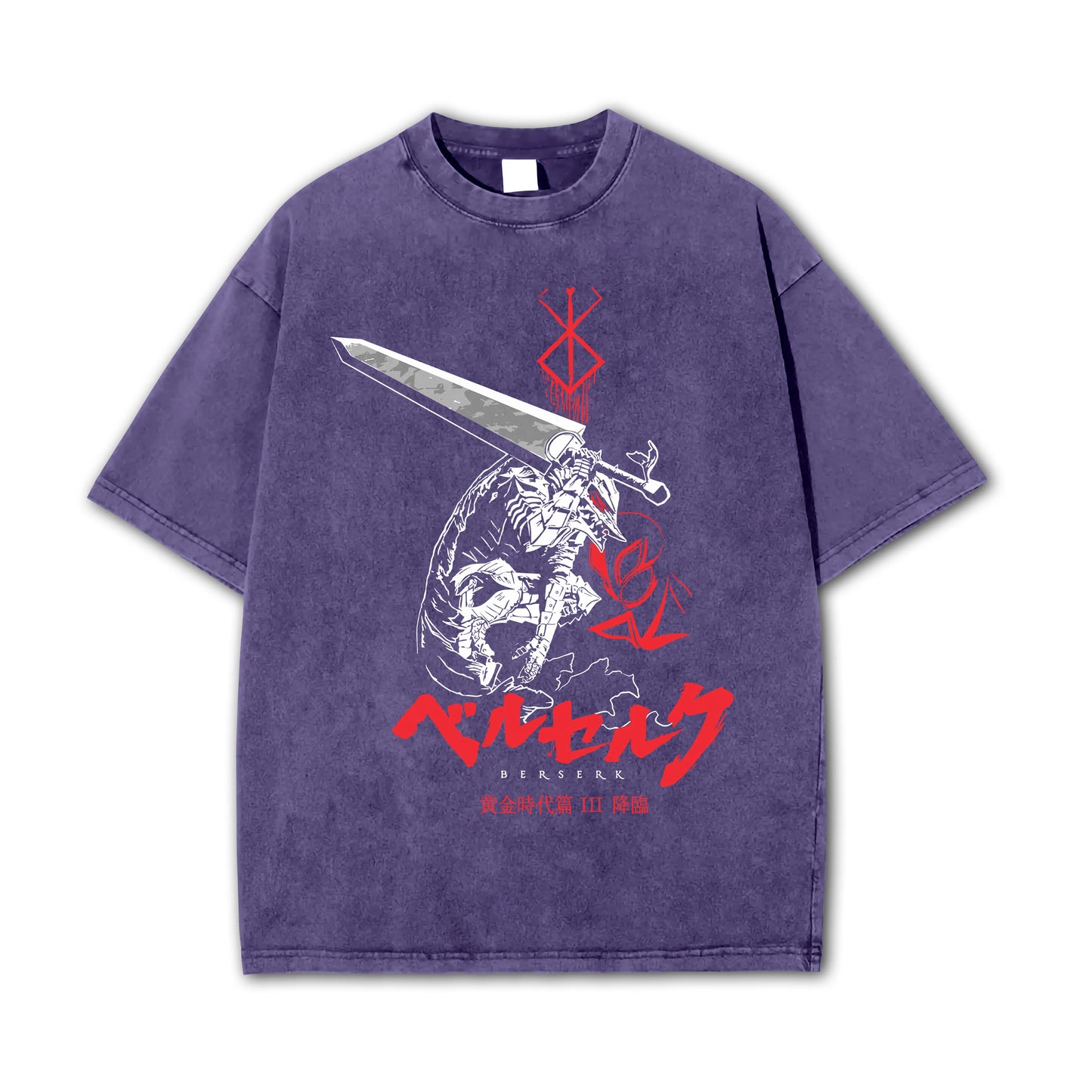 Dark Sword Saga Swordsman V2 Vintage T Shirt