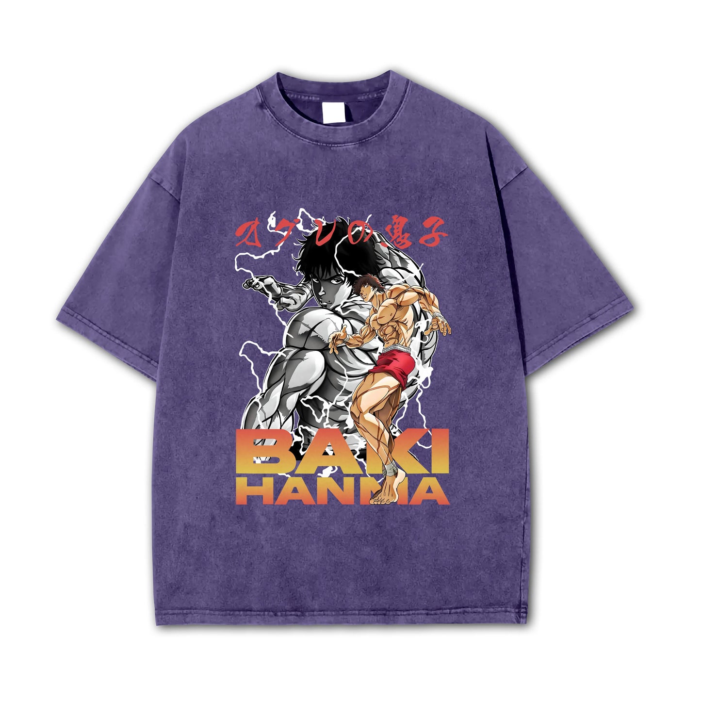 Ultimate Grappler Hanma V5 Vintage T-Shirt