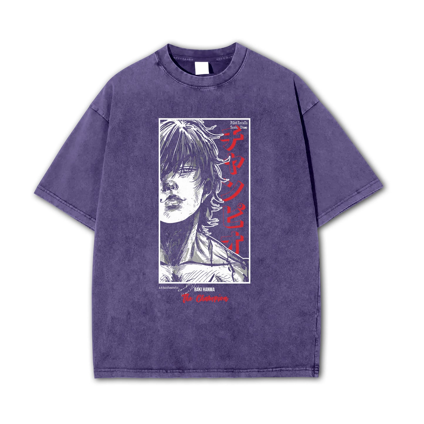 Ultimate Grappler Hanma V12 Vintage T-Shirt