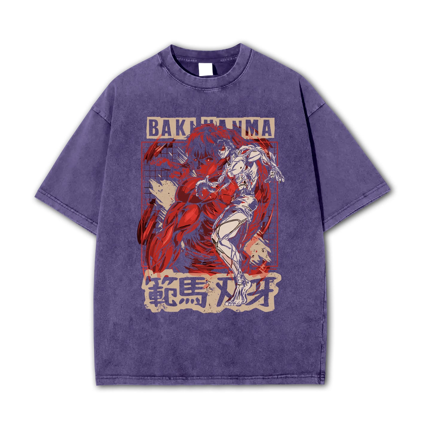 Ultimate Grappler Hanma V2 Vintage T-Shirt