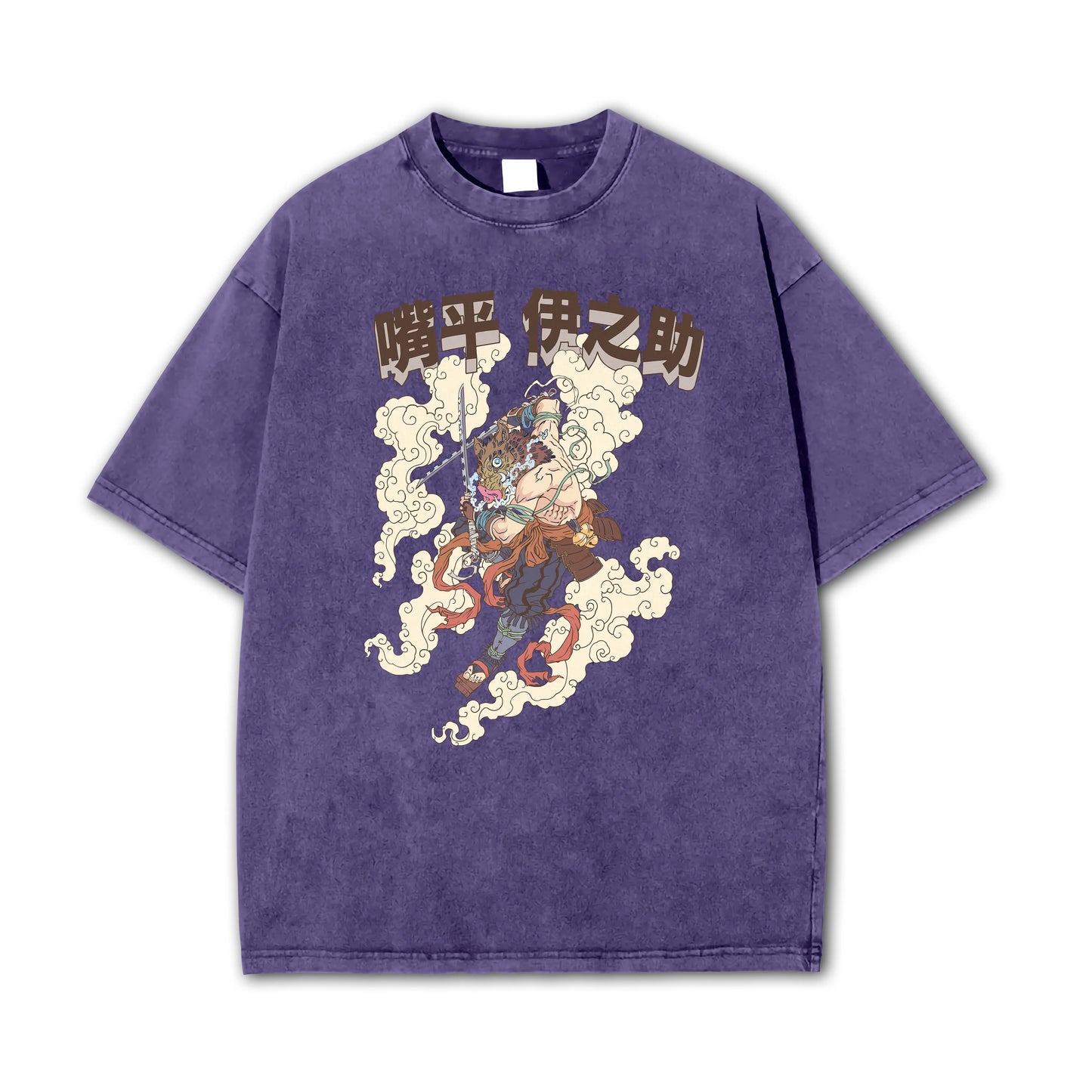 Blade of Demon Hunters Boar Head Fighter Hashibara V2 Vintage T-Shirt