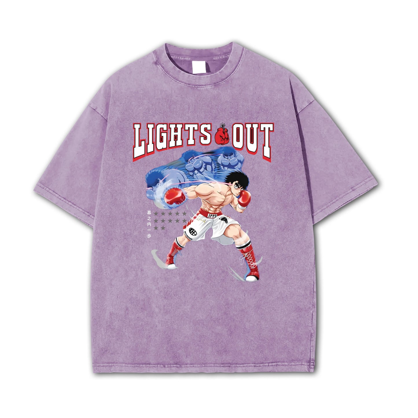 Fighting Spirit Kamogawa Lights Out Vintage T-Shirt