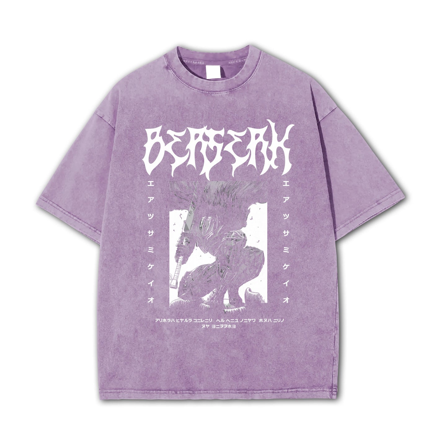 Dark Sword Saga Black Swordsman V2 Vintage T-Shirt