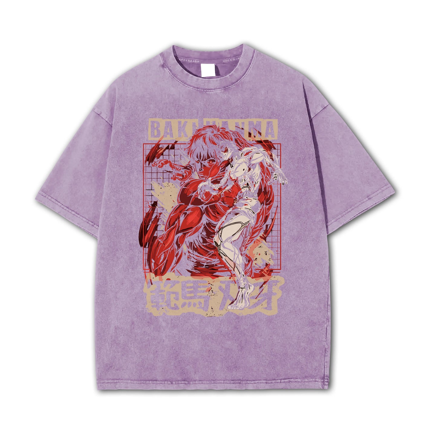 Ultimate Grappler Hanma V2 Vintage T Shirt