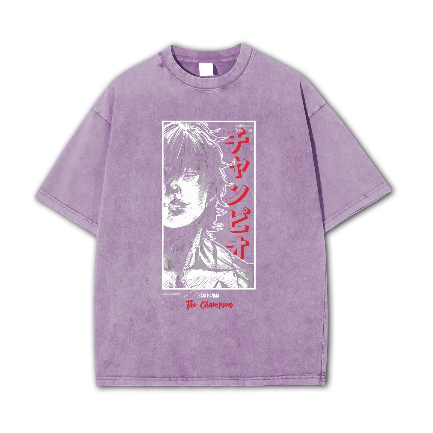 Ultimate Grappler Hanma V12 Vintage T-Shirt