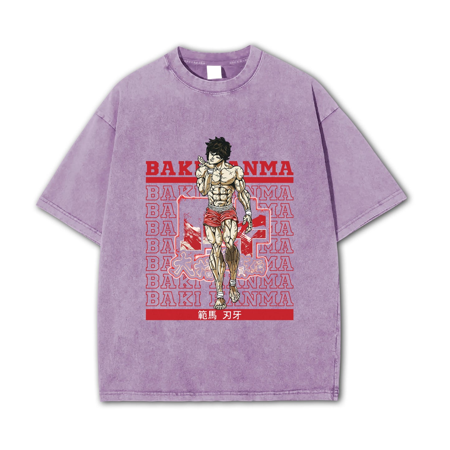 Ultimate Grappler Hanma V10 Vintage T-Shirt