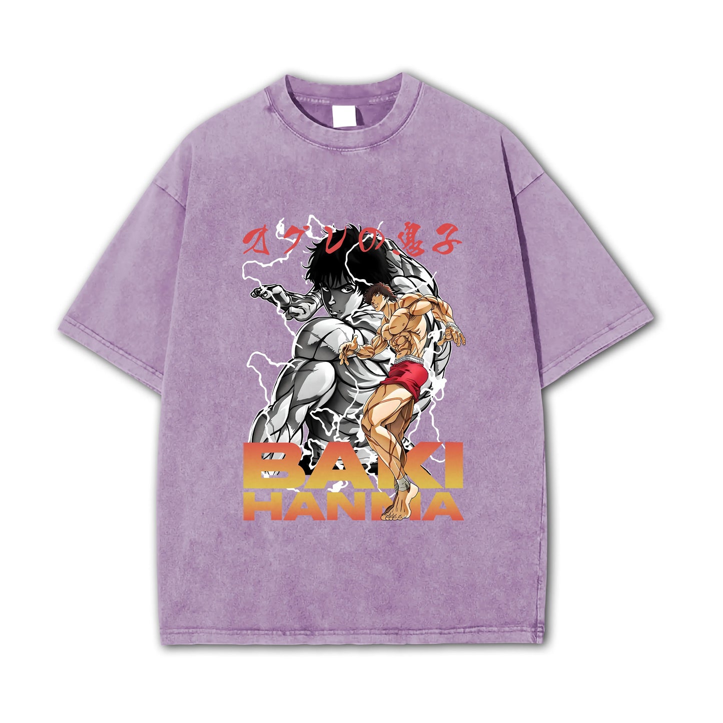 Ultimate Grappler Hanma V5 Vintage T-Shirt