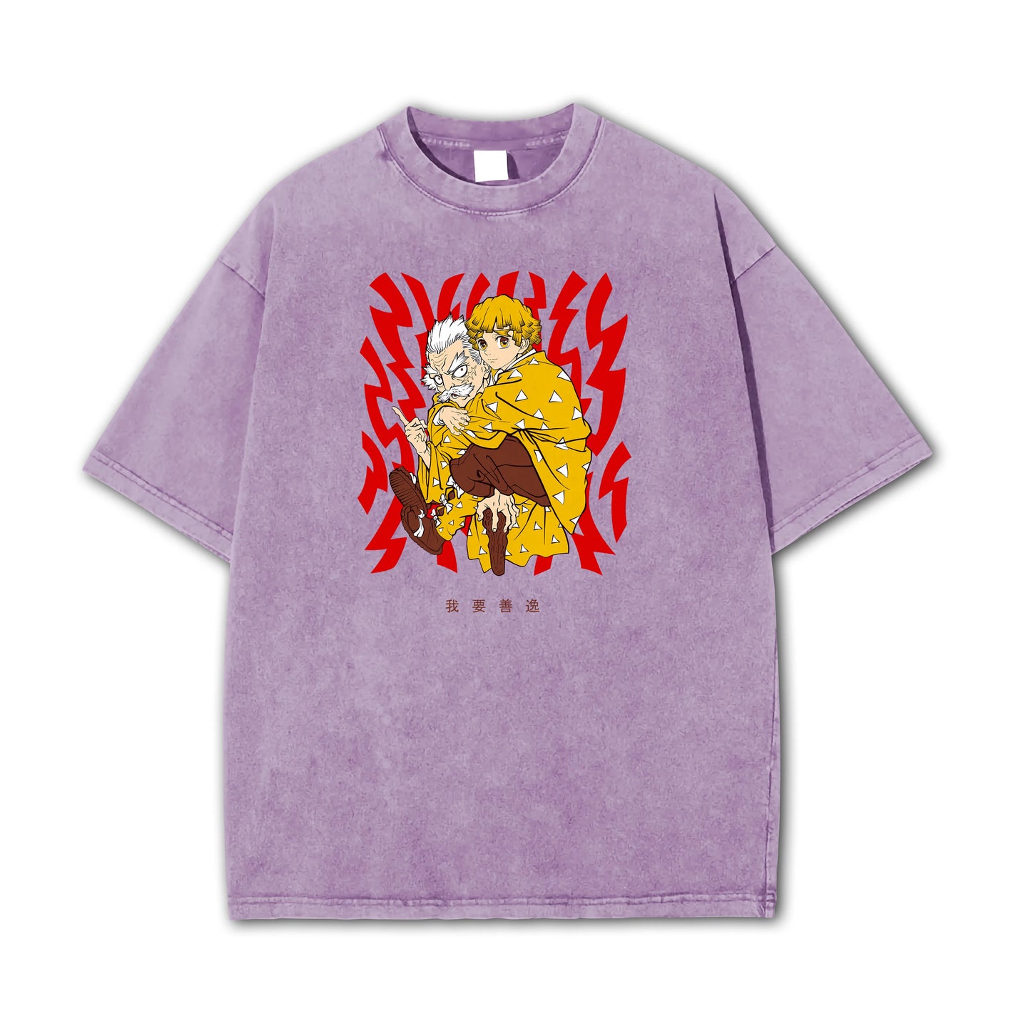 Blade of Demon Hunters Thunder Breather Master Vintage T-Shirt