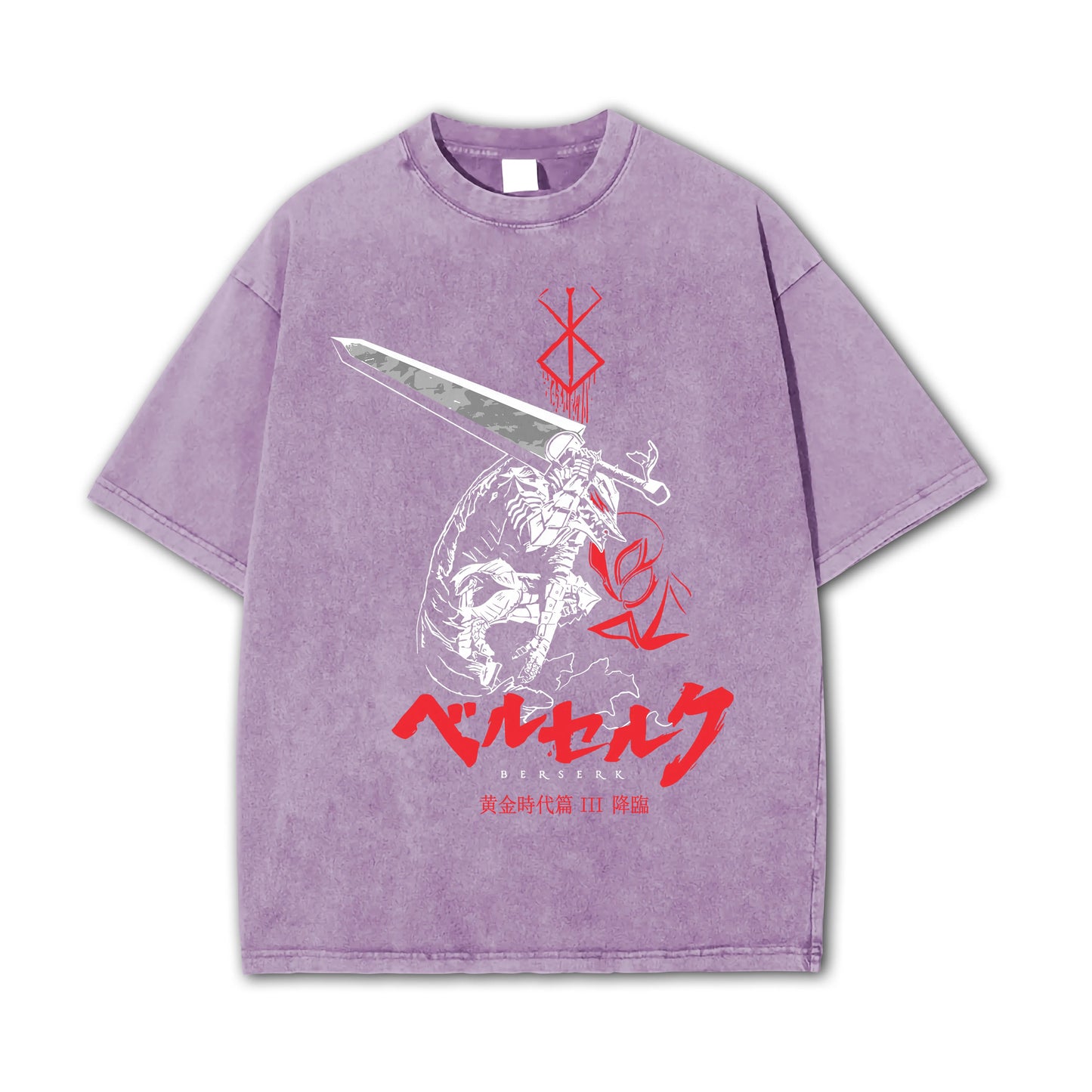 Dark Sword Saga Swordsman V2 Vintage T Shirt