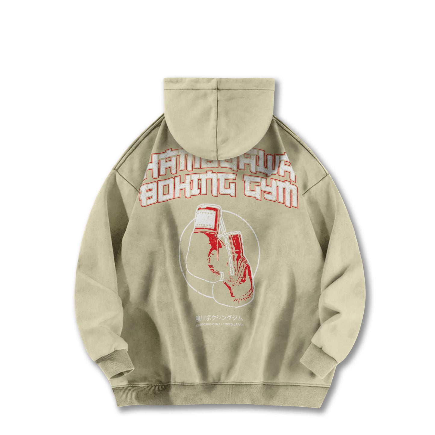 Hajime No Ippo Kamogawa Boxing Gym V4 Vintage Hoodie