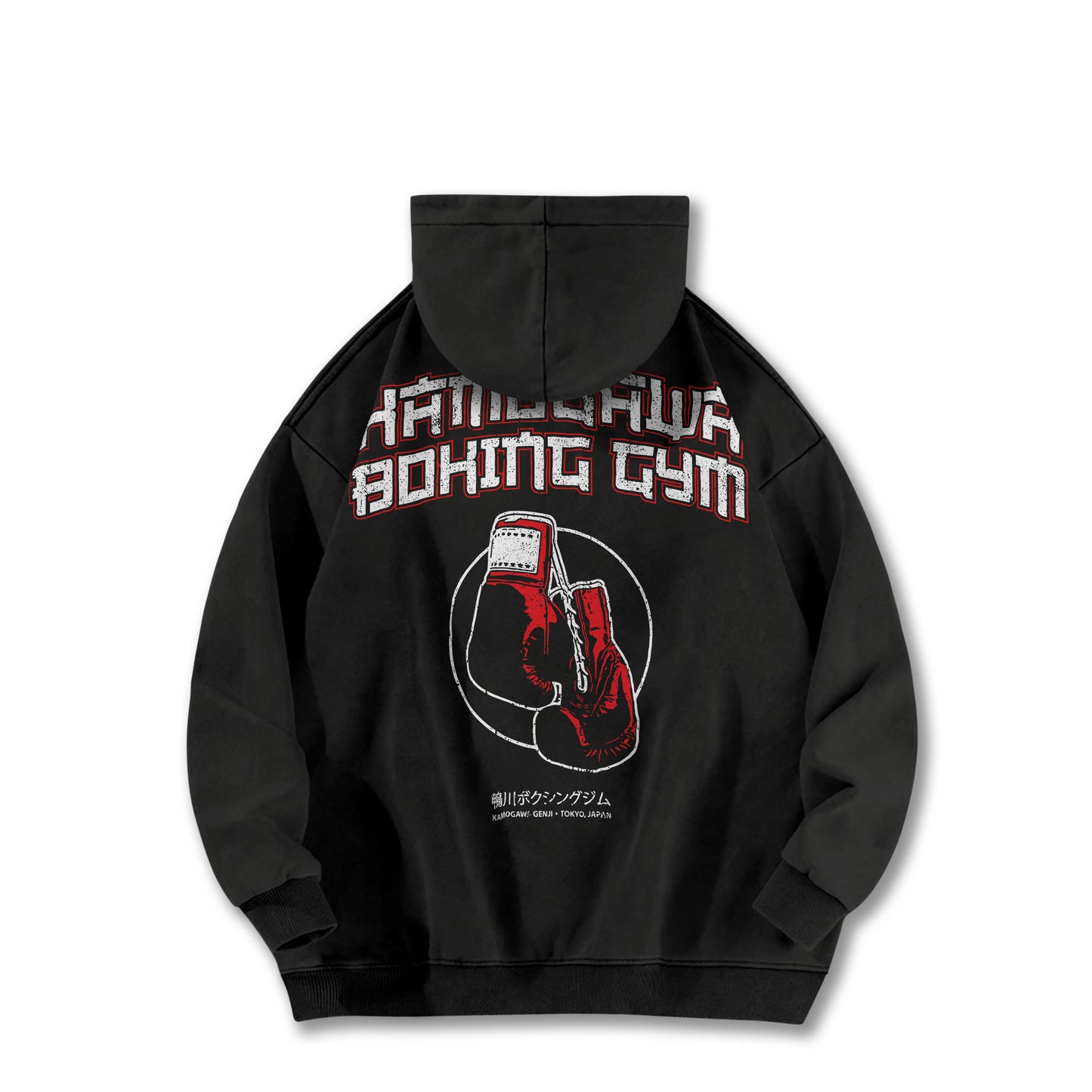 Hajime No Ippo Kamogawa Boxing Gym V4 Vintage Hoodie