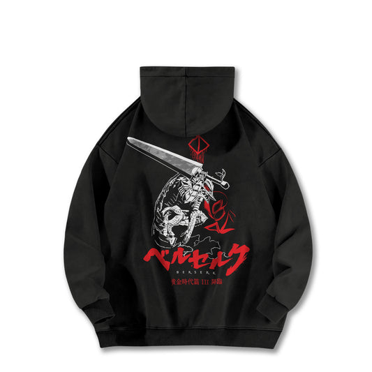 Dark Sword Saga Swordsman V2 Vintage Hoodie