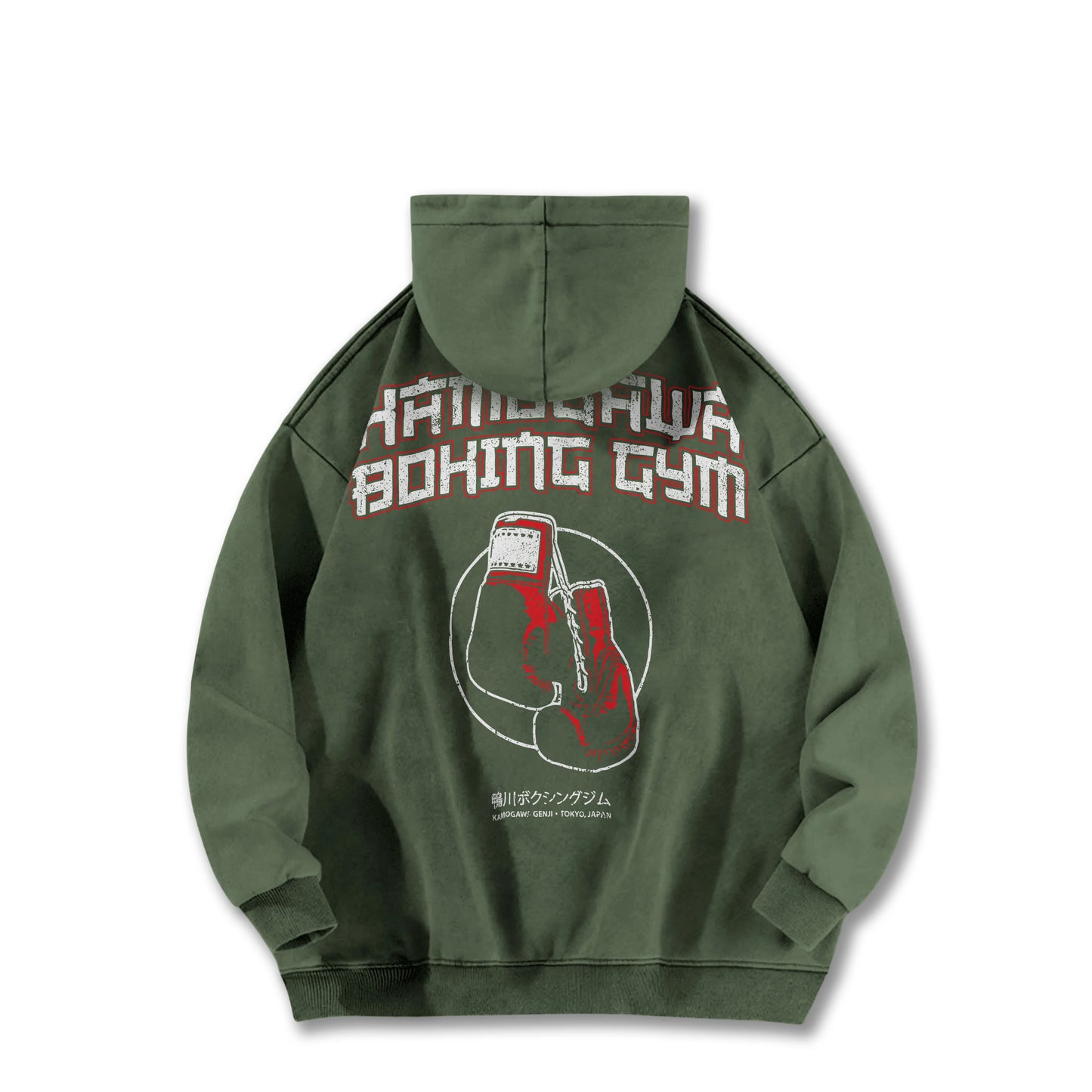 Hajime No Ippo Kamogawa Boxing Gym V4 Vintage Hoodie