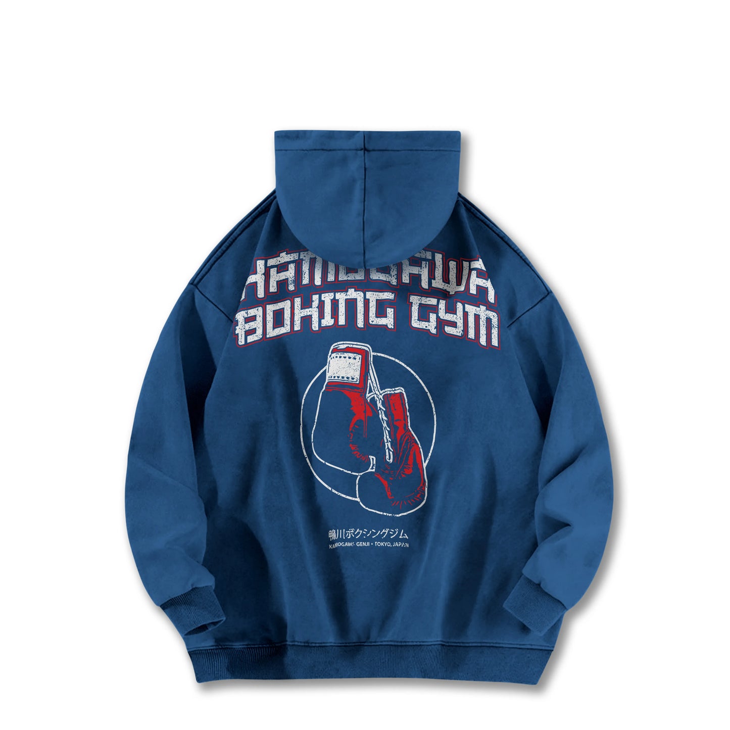 Hajime No Ippo Kamogawa Boxing Gym V4 Vintage Hoodie