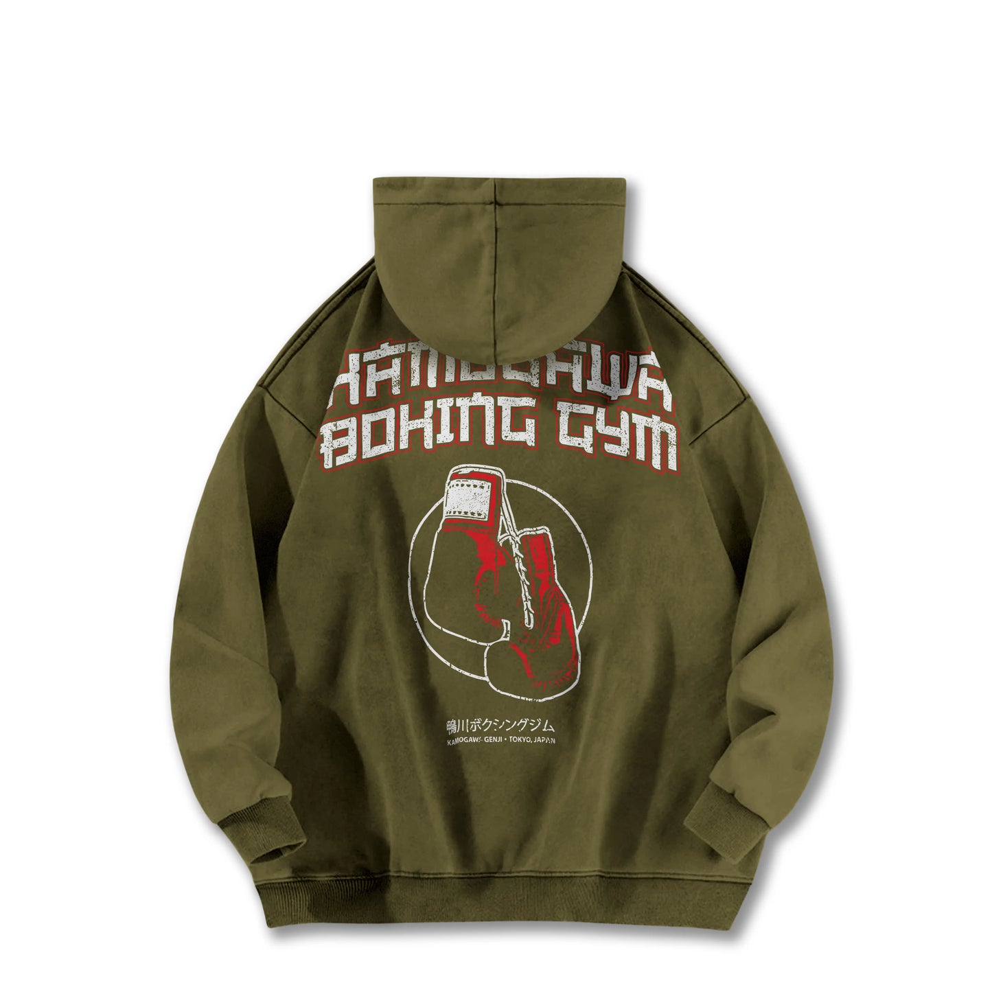 Hajime No Ippo Kamogawa Boxing Gym V4 Vintage Hoodie