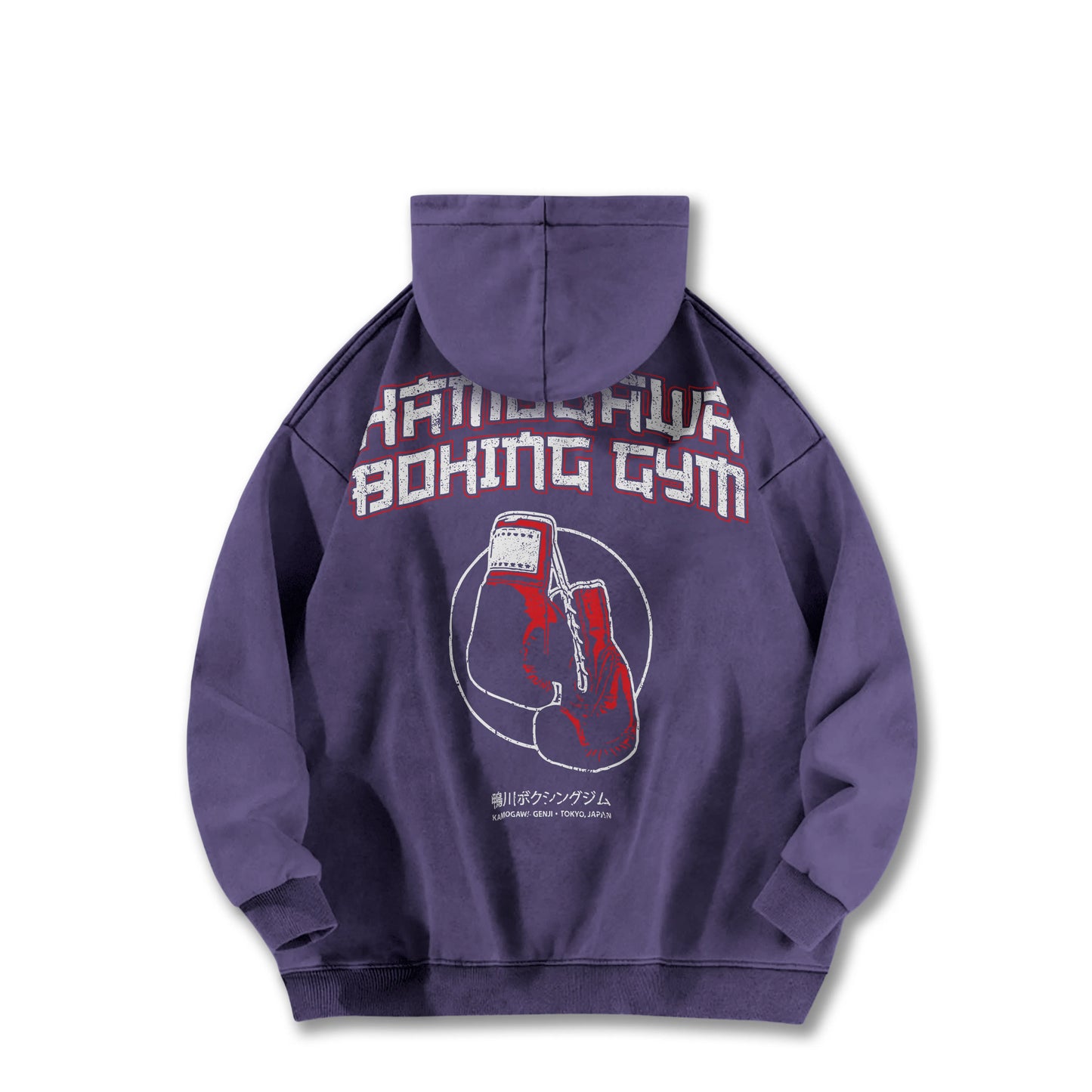 Hajime No Ippo Kamogawa Boxing Gym V4 Vintage Hoodie
