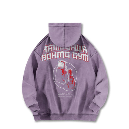 Hajime No Ippo Kamogawa Boxing Gym V4 Vintage Hoodie