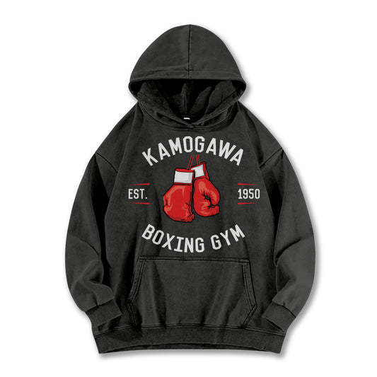Hajime No Ippo Kamogawa Boxing Gym V3 Vintage Hoodie