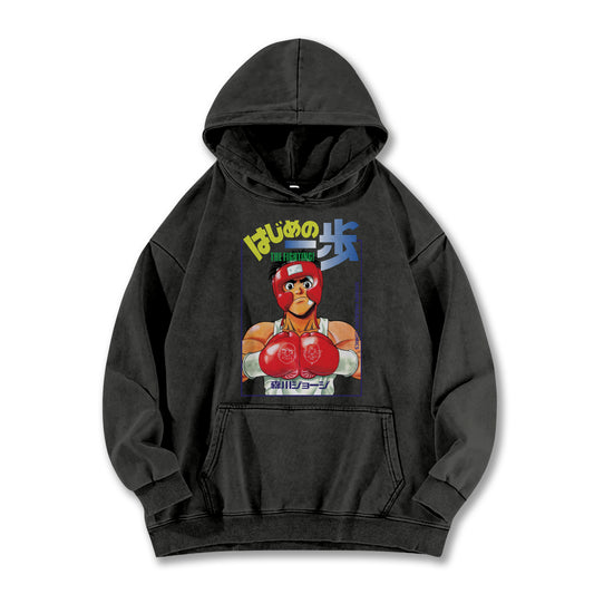 Hajime No Ippo Kamogawa Boxing Gym V2 Vintage Hoodie