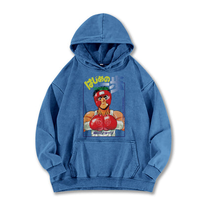 Hajime No Ippo Kamogawa Boxing Gym V2 Vintage Hoodie