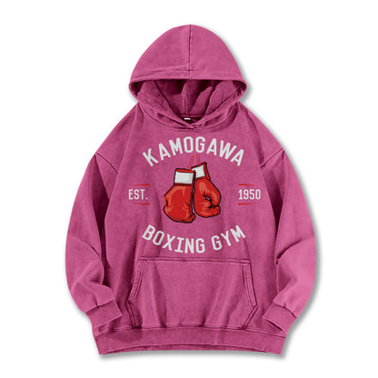Hajime No Ippo Kamogawa Boxing Gym V3 Vintage Hoodie