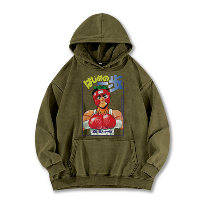 Hajime No Ippo Kamogawa Boxing Gym V2 Vintage Hoodie