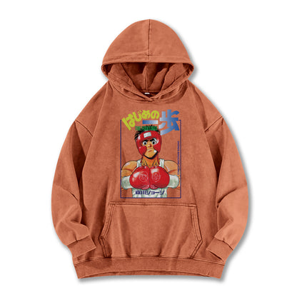 Hajime No Ippo Kamogawa Boxing Gym V2 Vintage Hoodie