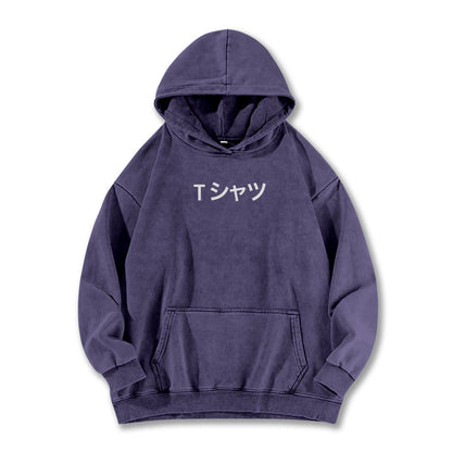 Attack on Titan Aufklärungstrupp Kapuzenpullover