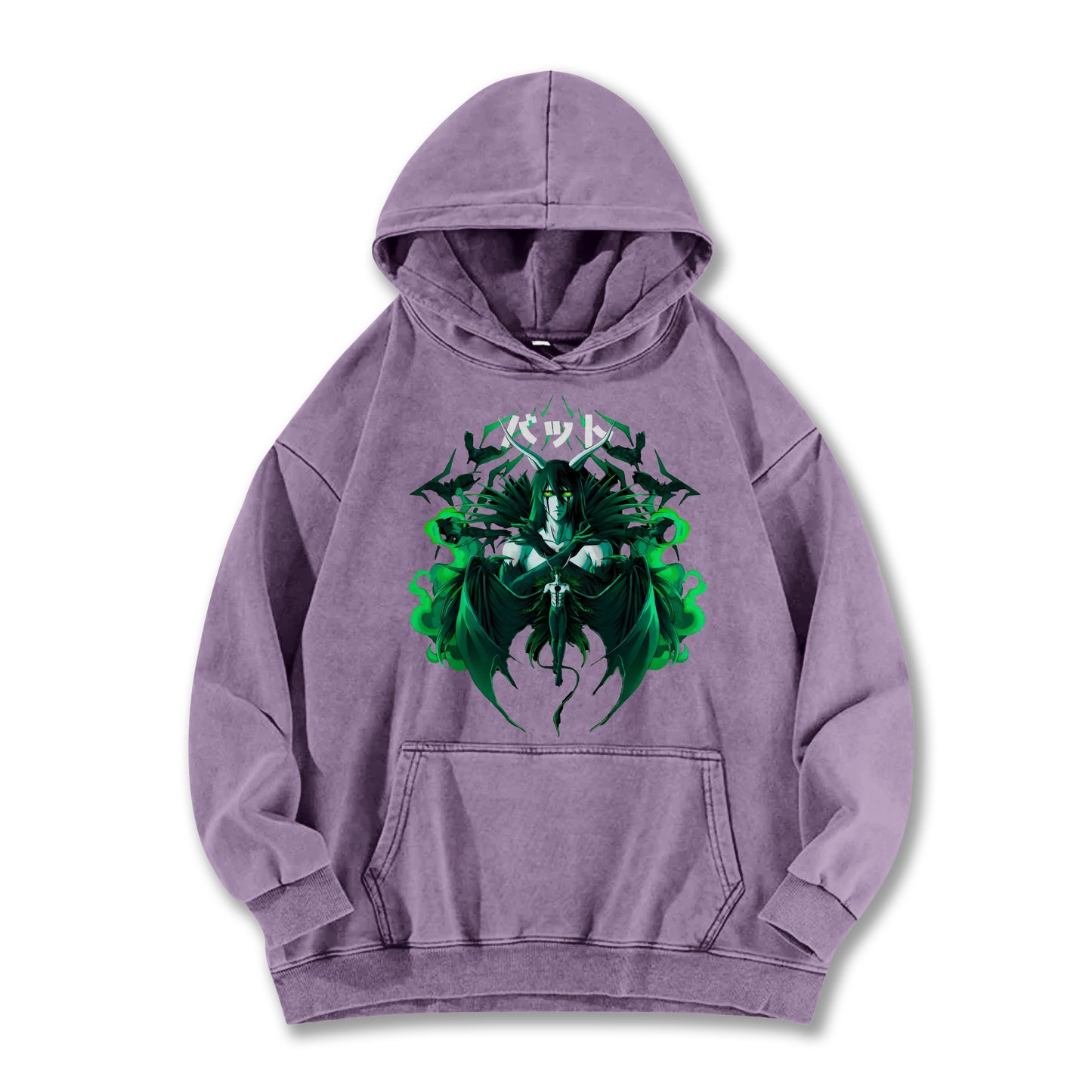 Soul Reaper Chronicles Void Espada V3 Vintage Hoodie