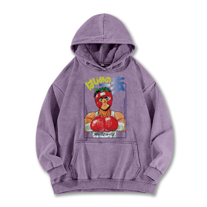 Hajime No Ippo Kamogawa Boxing Gym V2 Vintage Hoodie