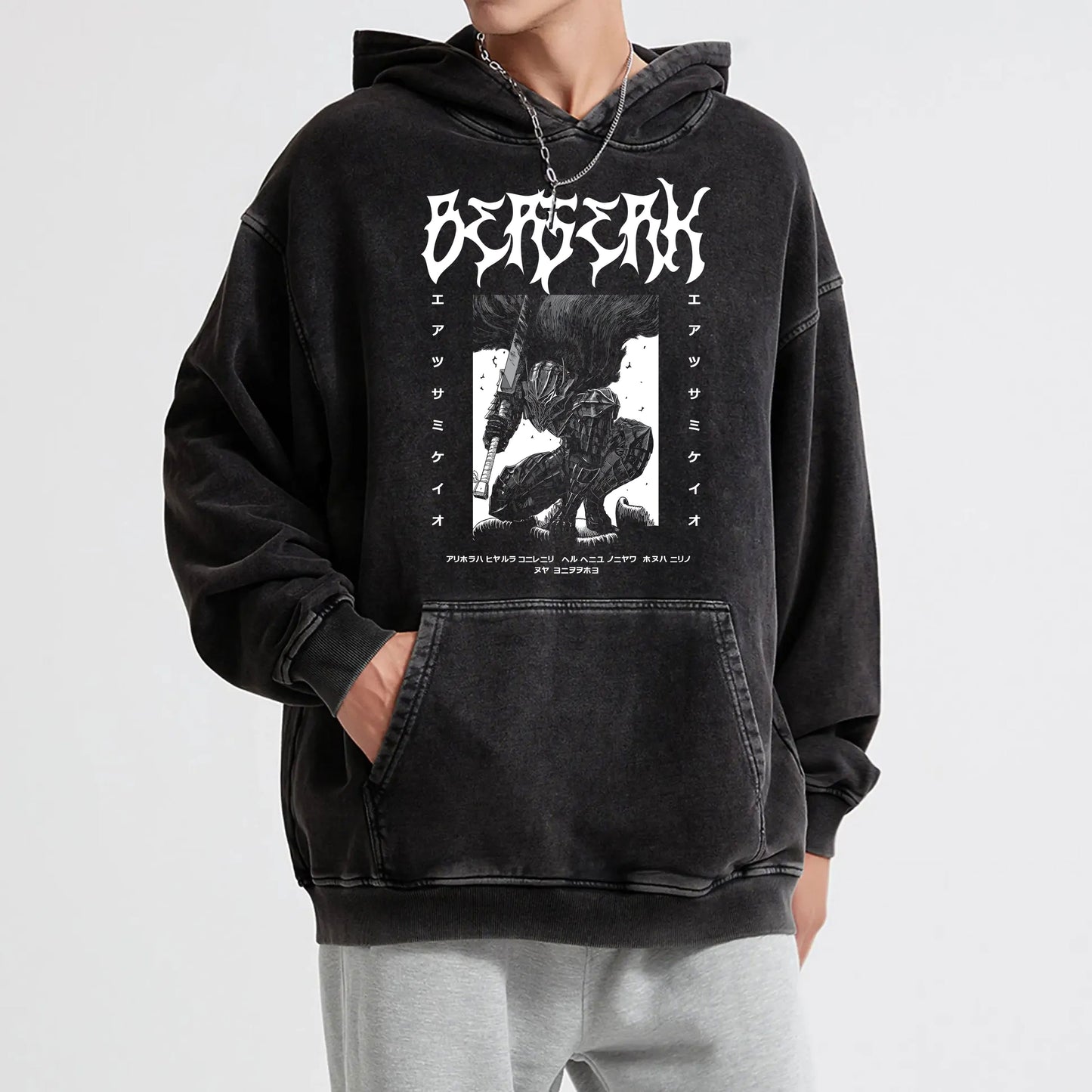 Dark Sword Saga Black Swordsman V2 Vintage Hoodie