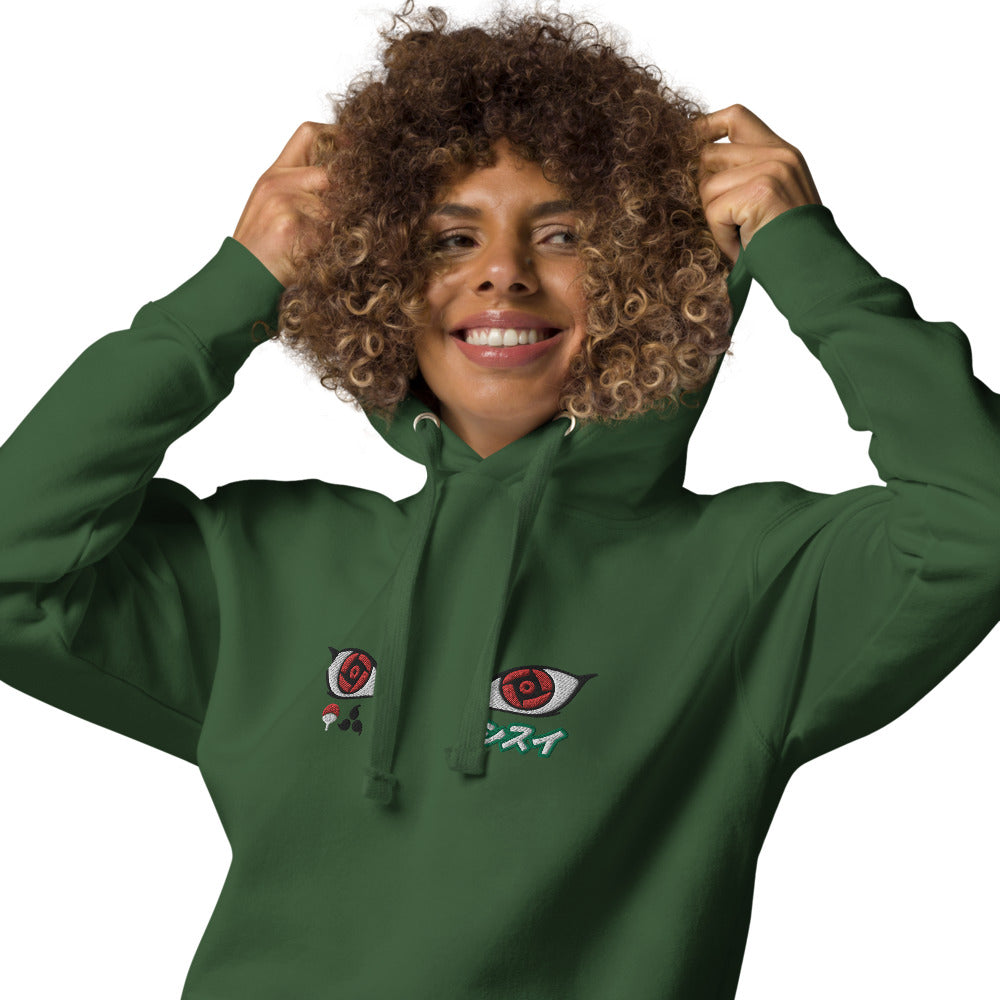 Naruto - Shisui Flicker Hoodie (Embroidered)